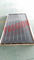 동결 휴대용 태양 온수기를 위한 저항하는 편평판 태양열 수집기