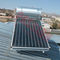 가열 용 소형 압력 애노드 산화 태양열 온수 시스템