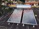 간단한 태양 온수기 시스템 Thermosyphon 블루 티타늄 태양열 수집기