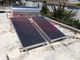하이브리드 플랫 플레이트 태양열 온수기, 태양 열 난방 시스템 알루미늄 프레임