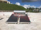 200L 300L 옥상 태양 온수기, 태양 에너지 온수기 폐회로 순환