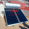 블루 티타늄 플랫 플레이트 150L 태양열 온수기 블랙 플랫 패널 태양열 집열기