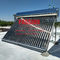 통합 진공관 태양열 온수기 300L 스테인리스 태양열 집열기