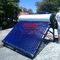 300L 비 가압 태양열 온수기 250L 에나멜 화이트 워터 탱크 태양열 수집기