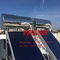 200L 평면 패널 태양열 온수기 300L 파란색 필름 평판 태양열 히터