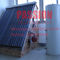 300L 분할 압력 태양열 온수기 304 스테인레스 스틸 태양열 난방 시스템