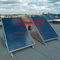평판 청색 티타늄 태양열 집열기 250L 가압된 태양열 온수기