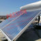 옥상 평면 패널 태양열 온수기 2.5m2 파란색 필름 평판 태양열 집열기