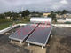 200L 300L 옥상 태양 온수기, 태양 에너지 온수기 폐회로 순환