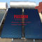 250L 0.7MPa 압력 태양열 온수기 파란색 티타늄 평면 패널 태양열 집열기