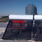 300L 흰색 탱크 태양열 온수기 비 압력 태양열 수집기 304 진공관 태양열 난방 시스템