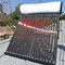 200L 압력 태양열 온수기 20tubes 고압 열 파이프 태양열 수집기