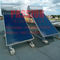 폐쇄 순환 200L 평면 패널 태양열 온수기 평판 태양열 집열기